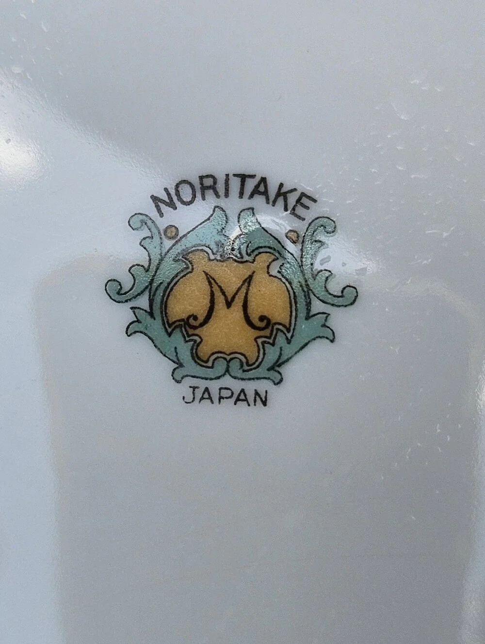 Noritake Antique Noritake porcelain covered vegetable bowl (Lidded Tureen)